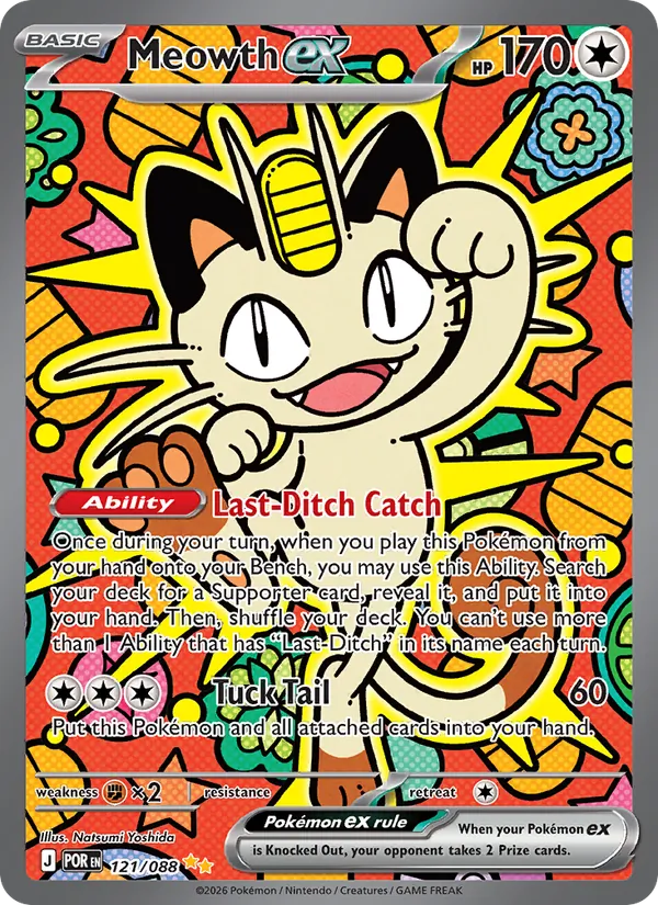 Meowth ex 121/88