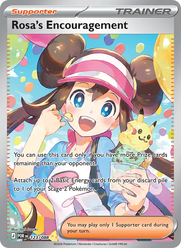 Rosa's Encouragement 123/88