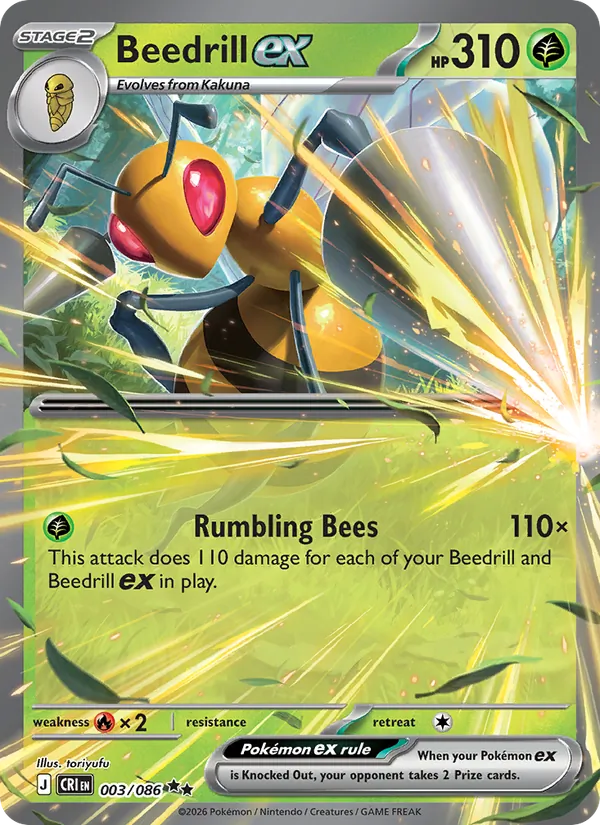 Beedrill ex 003/86