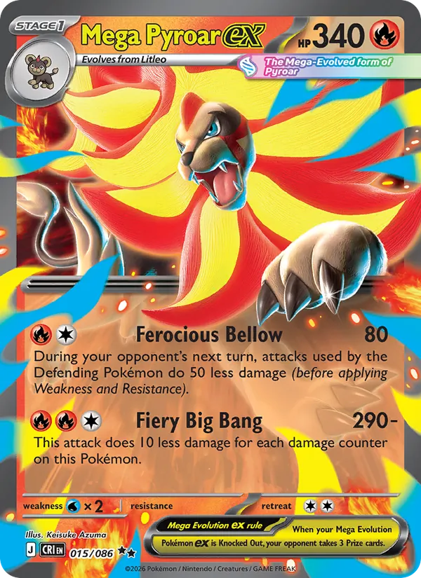 Mega Pyroar ex 015/86