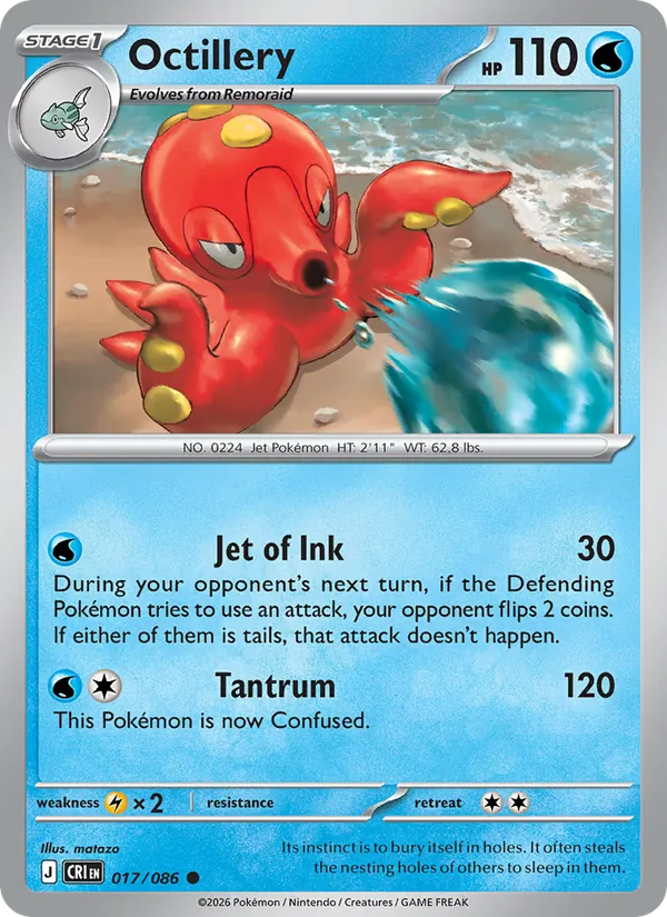 Octillery 017/86
