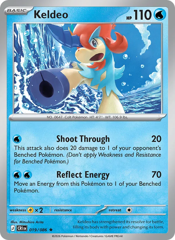 Keldeo 019/86