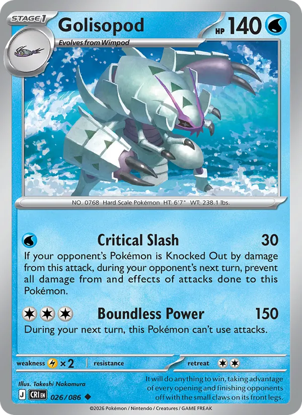 Golisopod 026/86
