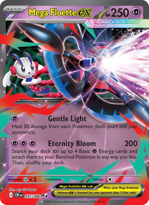 Mega Floette ex 035/86