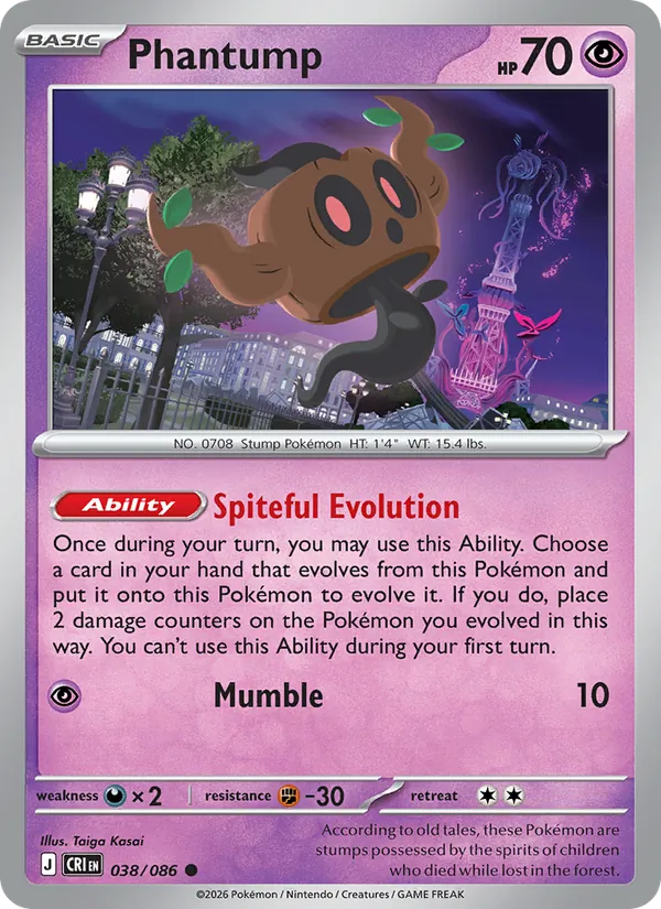 Phantump 038/86