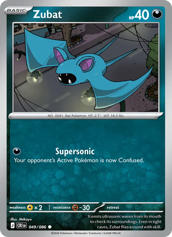 Zubat 049/86