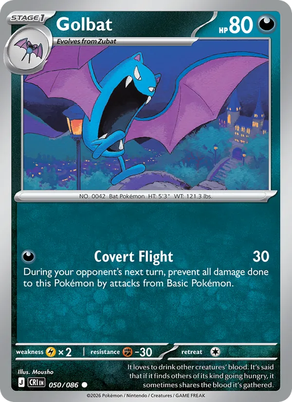 Golbat 050/86