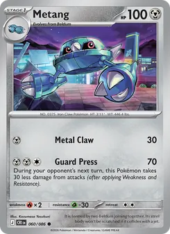Metang