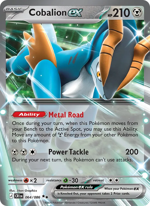 Cobalion ex 064/86