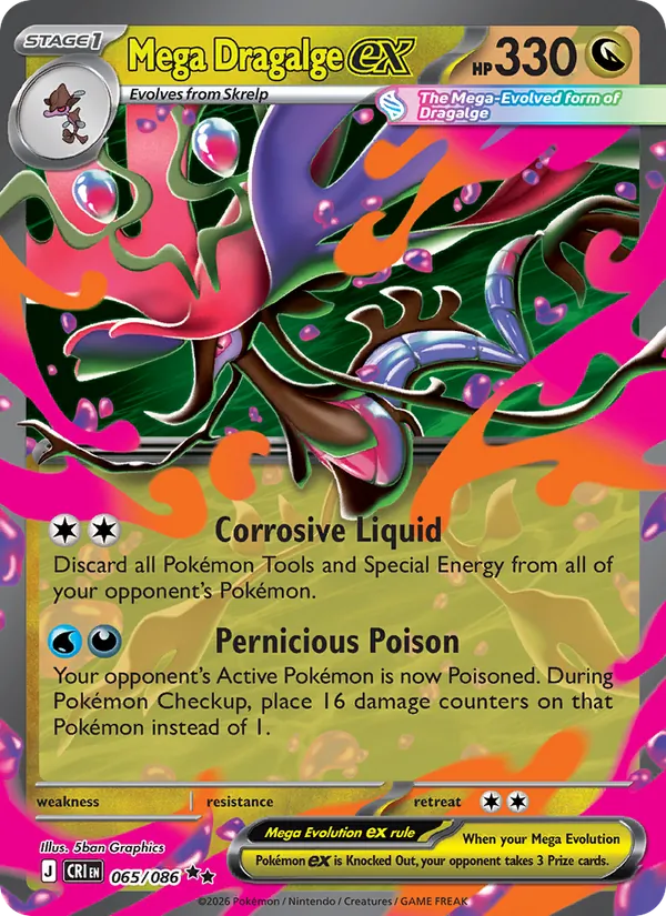 Mega Dragalge ex 065/86