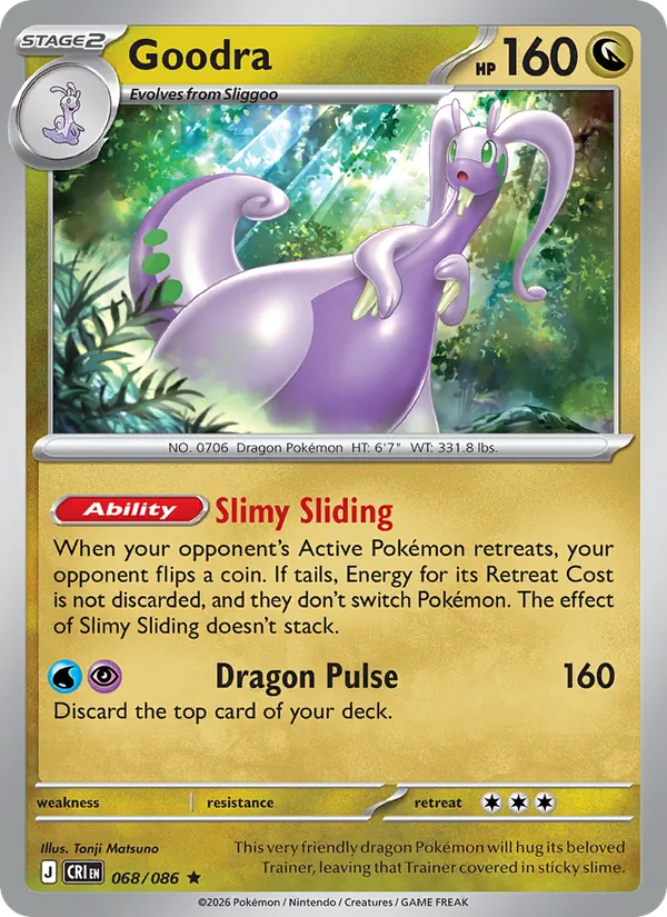 Goodra 068/86