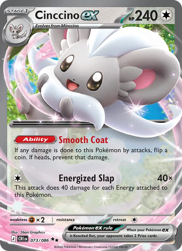 Cinccino ex 073/86