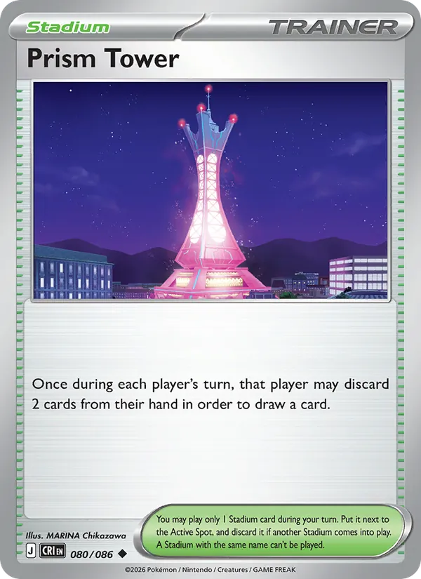 Prism Tower 080/86