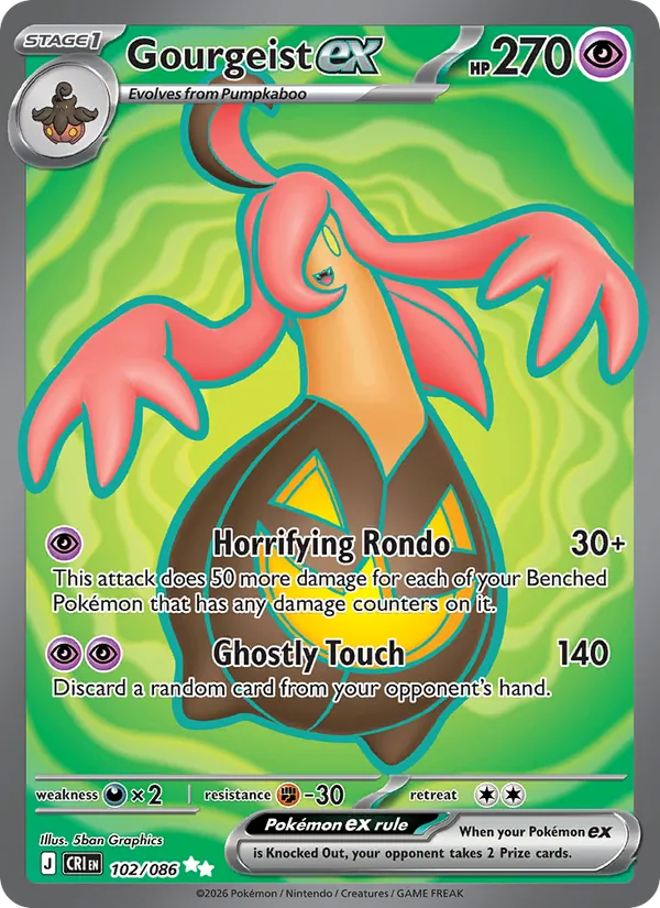 Gourgeist ex 102/86