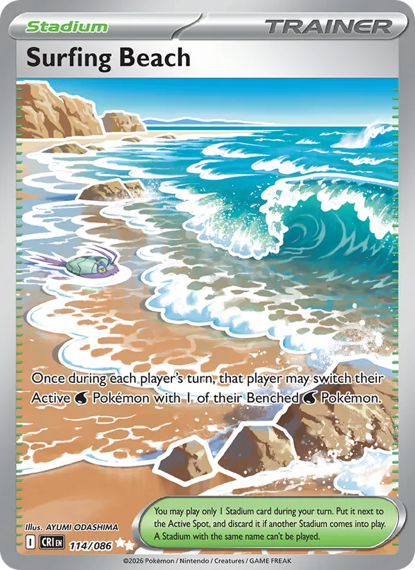 Surfing Beach 114/86