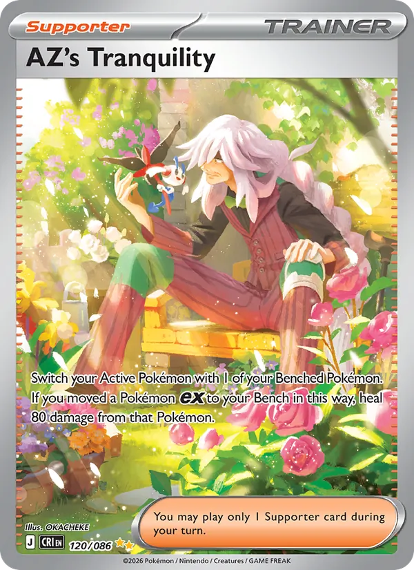 AZ's Tranquility 120/86