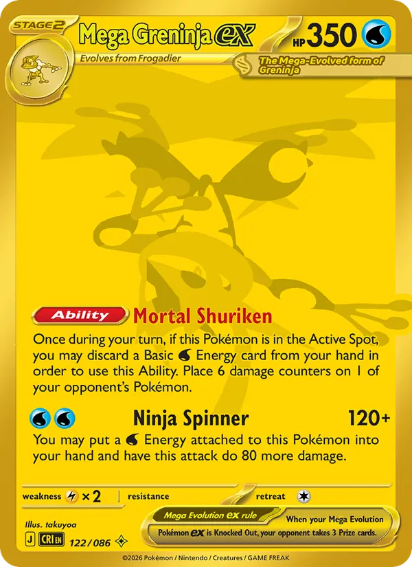 Mega Greninja ex 122/86
