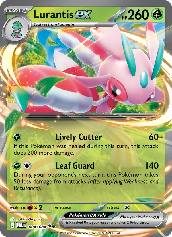 Lurantis ex 004/84