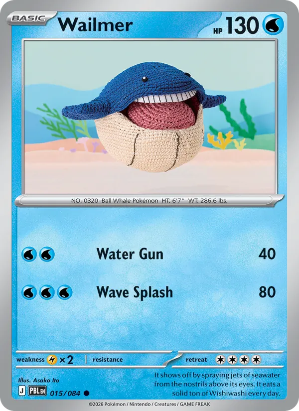 Wailmer 015/84