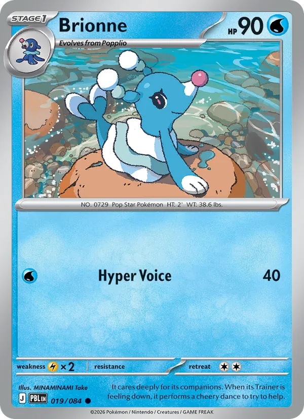 Brionne 019/84