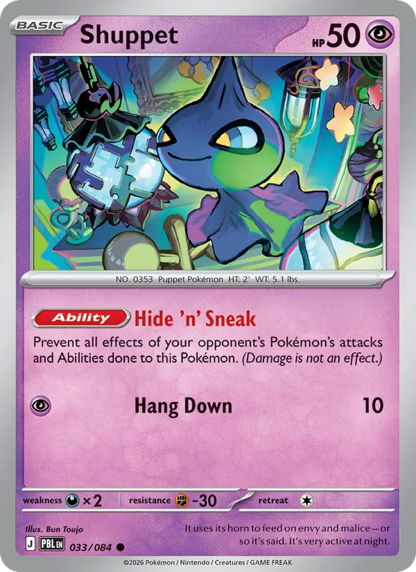 Shuppet 033/84