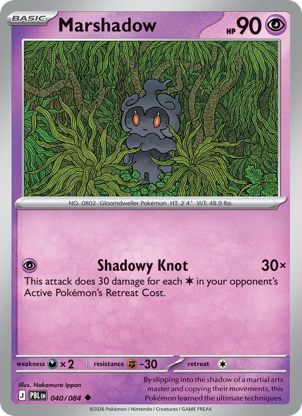 Marshadow 040/84