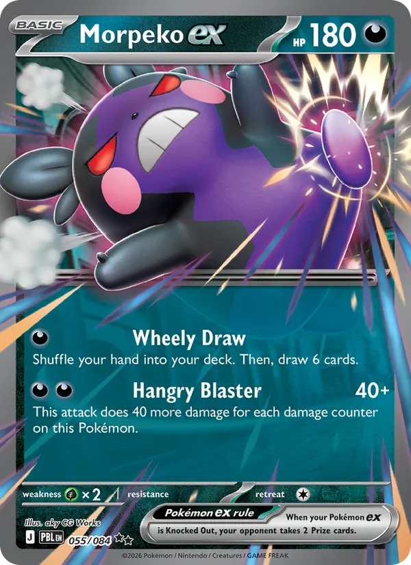 Morpeko ex 055/84