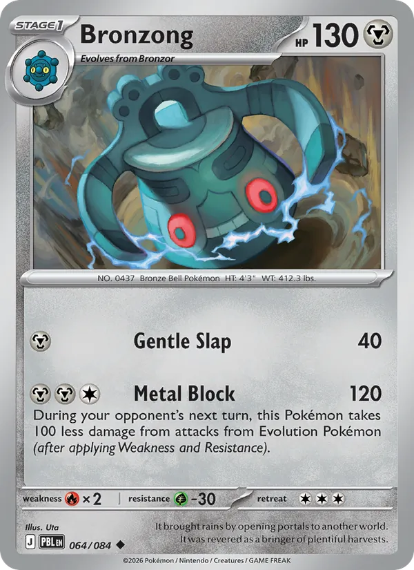 Bronzong 064/84