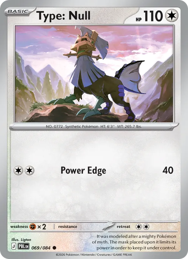 Type: Null 069/84