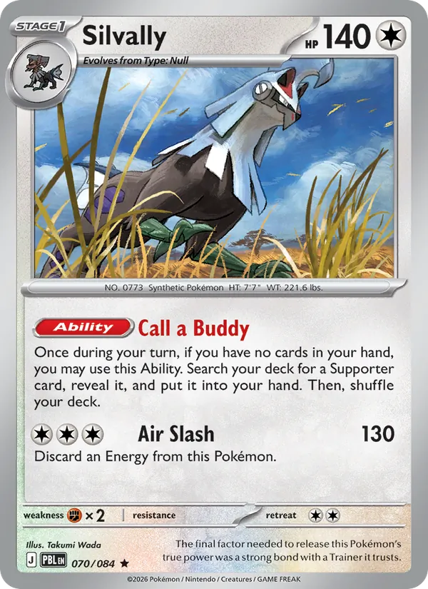 Silvally 070/84