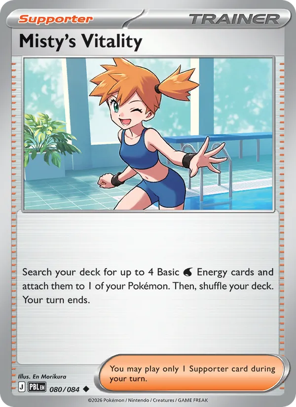 Misty's Vitality 080/84