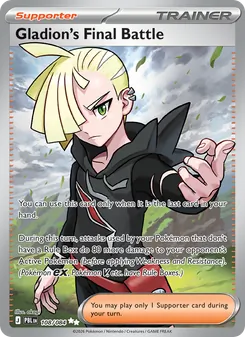 Gladion's Final Battle