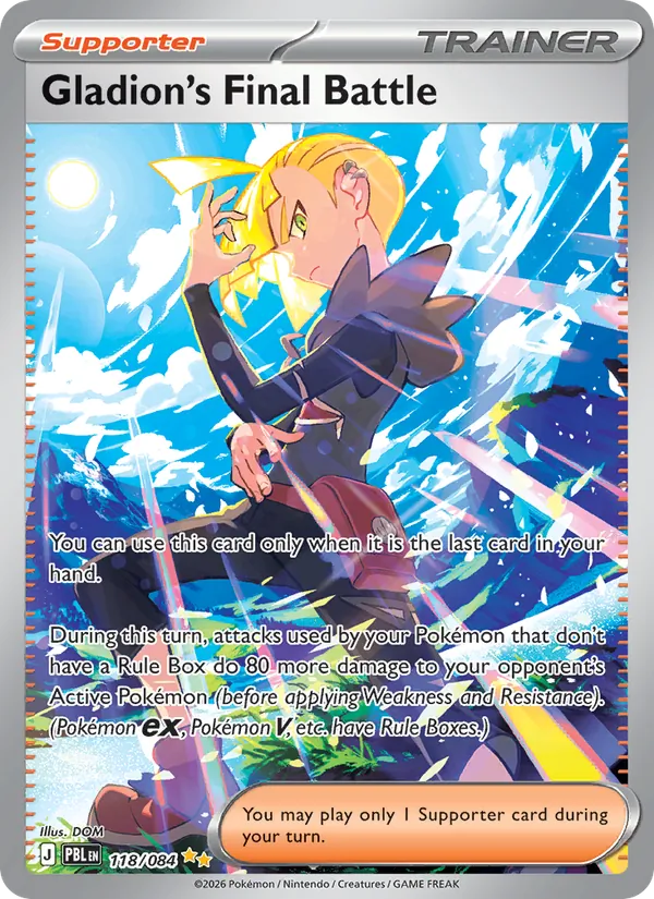 Gladion's Final Battle 118/84