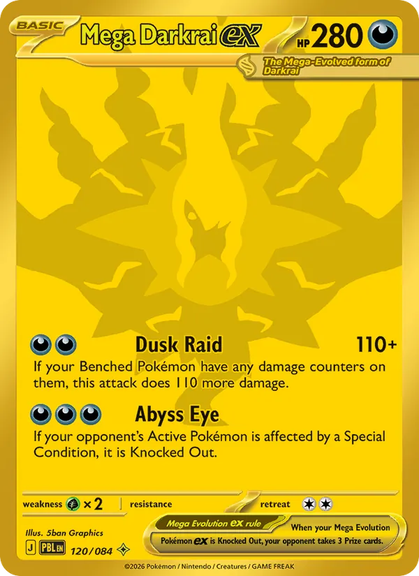 Mega Darkrai ex 120/84