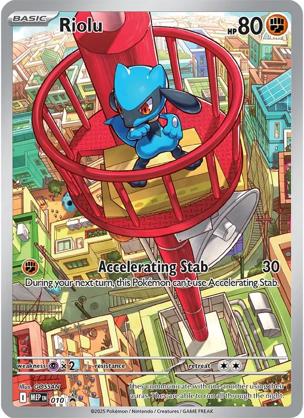Riolu 010