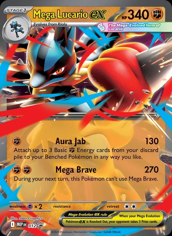 Mega Lucario ex 012