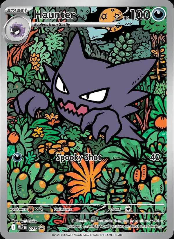 Haunter 027