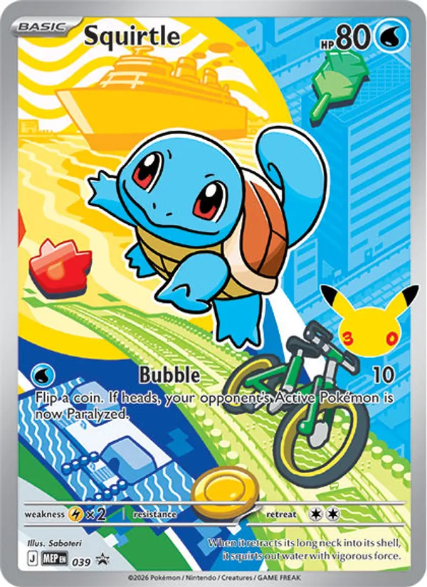 Squirtle 039