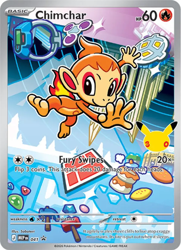 Chimchar 041