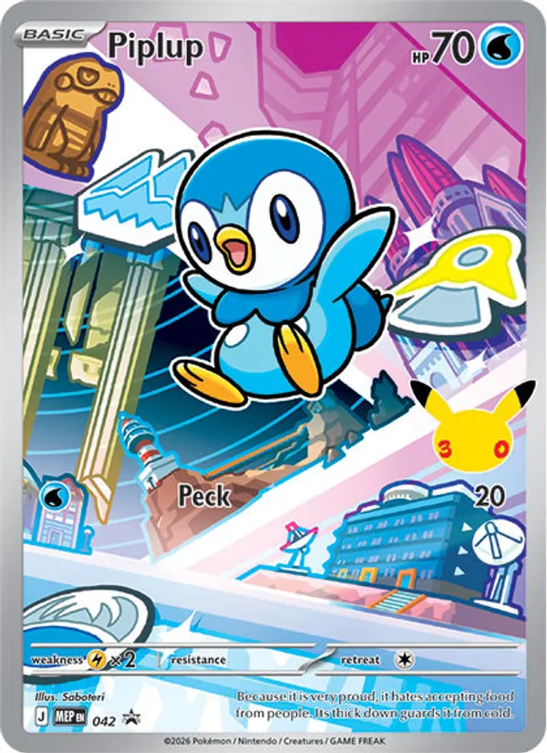 Piplup 042
