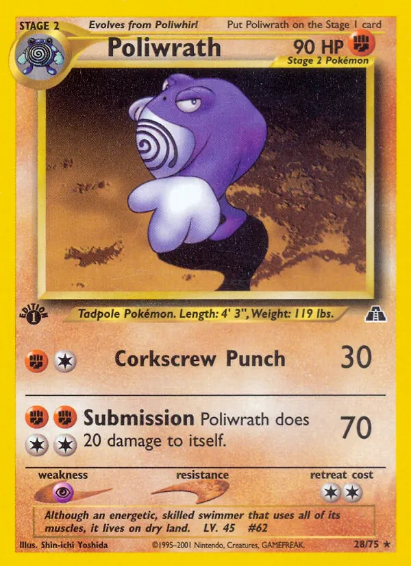 Poliwrath 28/75