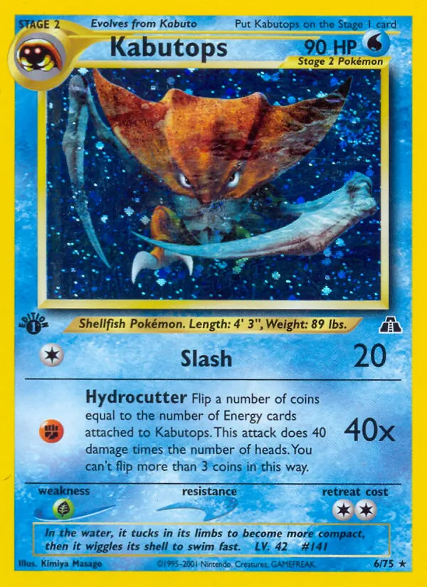 Kabutops 6/75