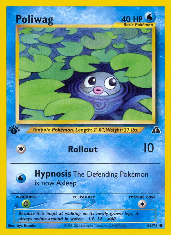 Poliwag 62/75