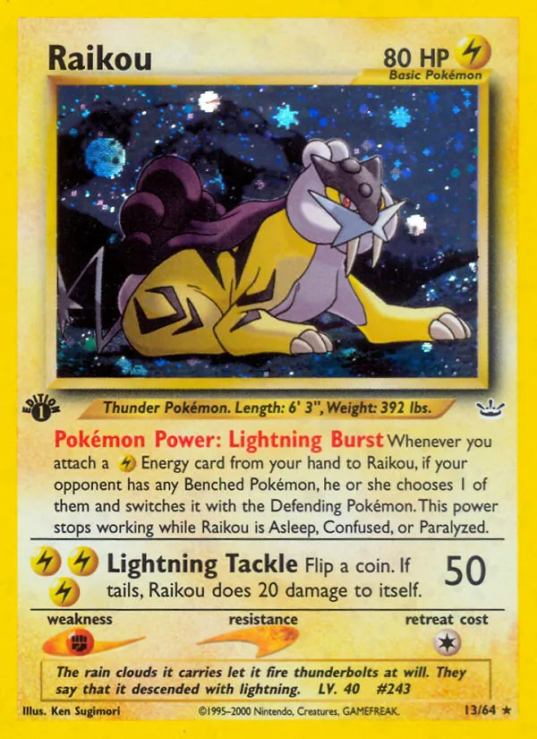 Raikou 13/64