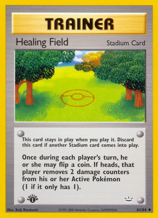 Healing Field 61/64