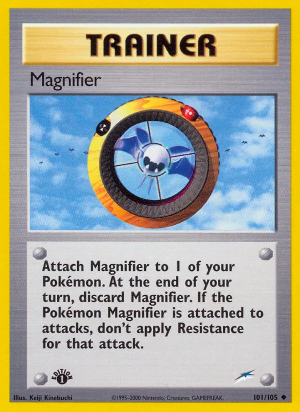 Magnifier 101/105