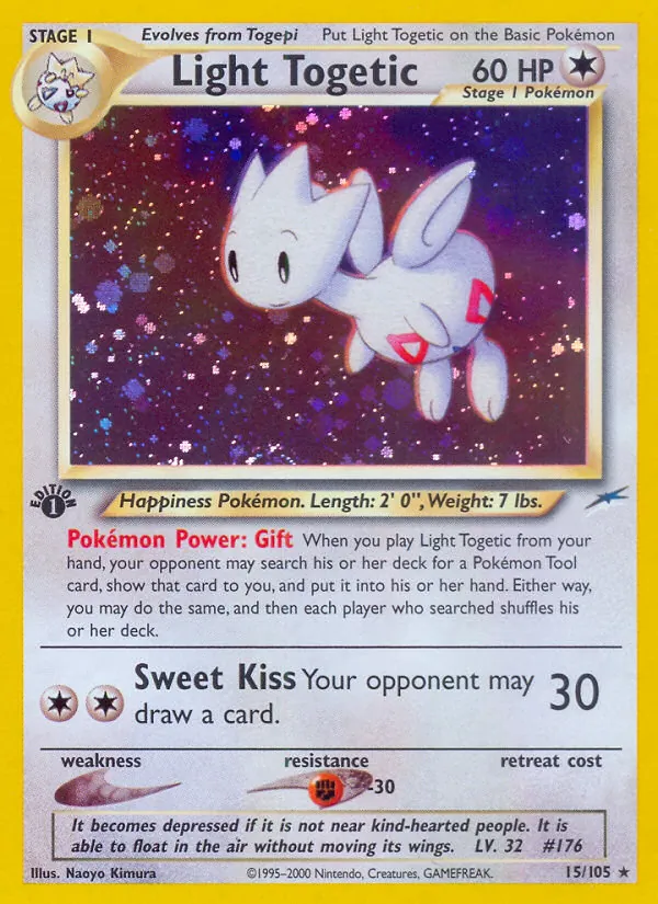 Light Togetic 15/105