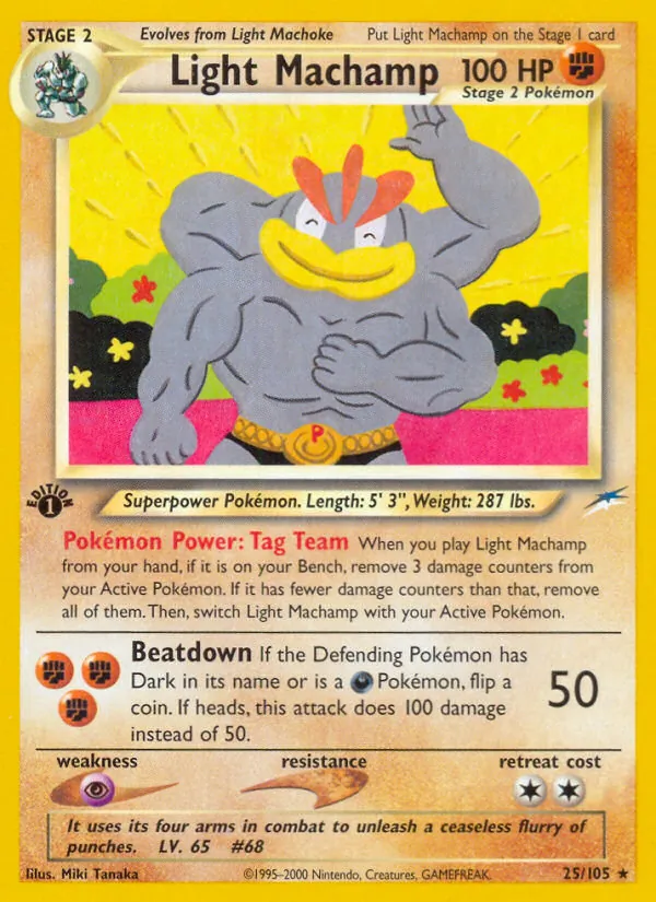 Light Machamp 25/105