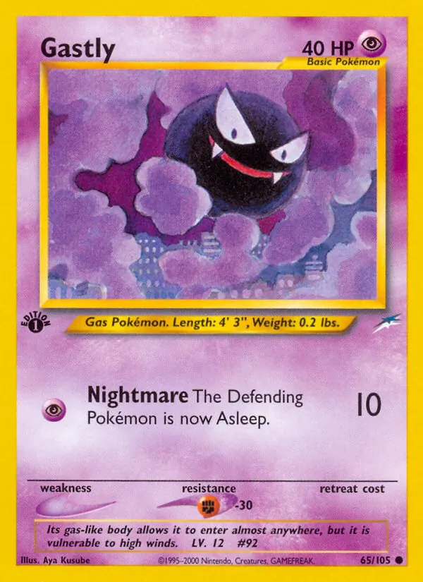 Gastly 65/105
