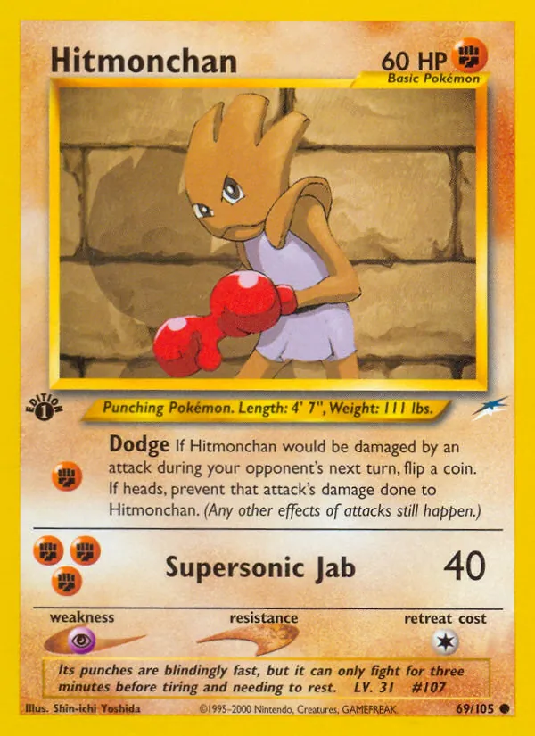 Hitmonchan 69/105